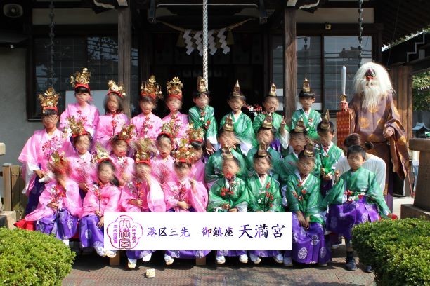 稚児集合写真